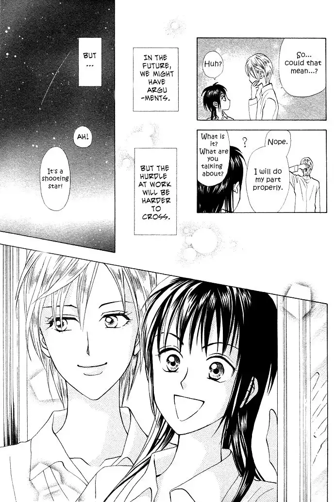 W Juliet II Chapter 6.002 38